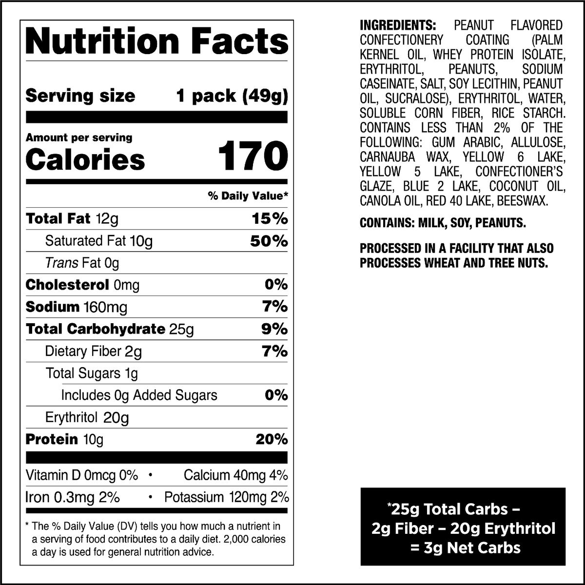 peanut-butter-coated-candies-g3 qst-015276-peanut-butter-coated-candies_4.png