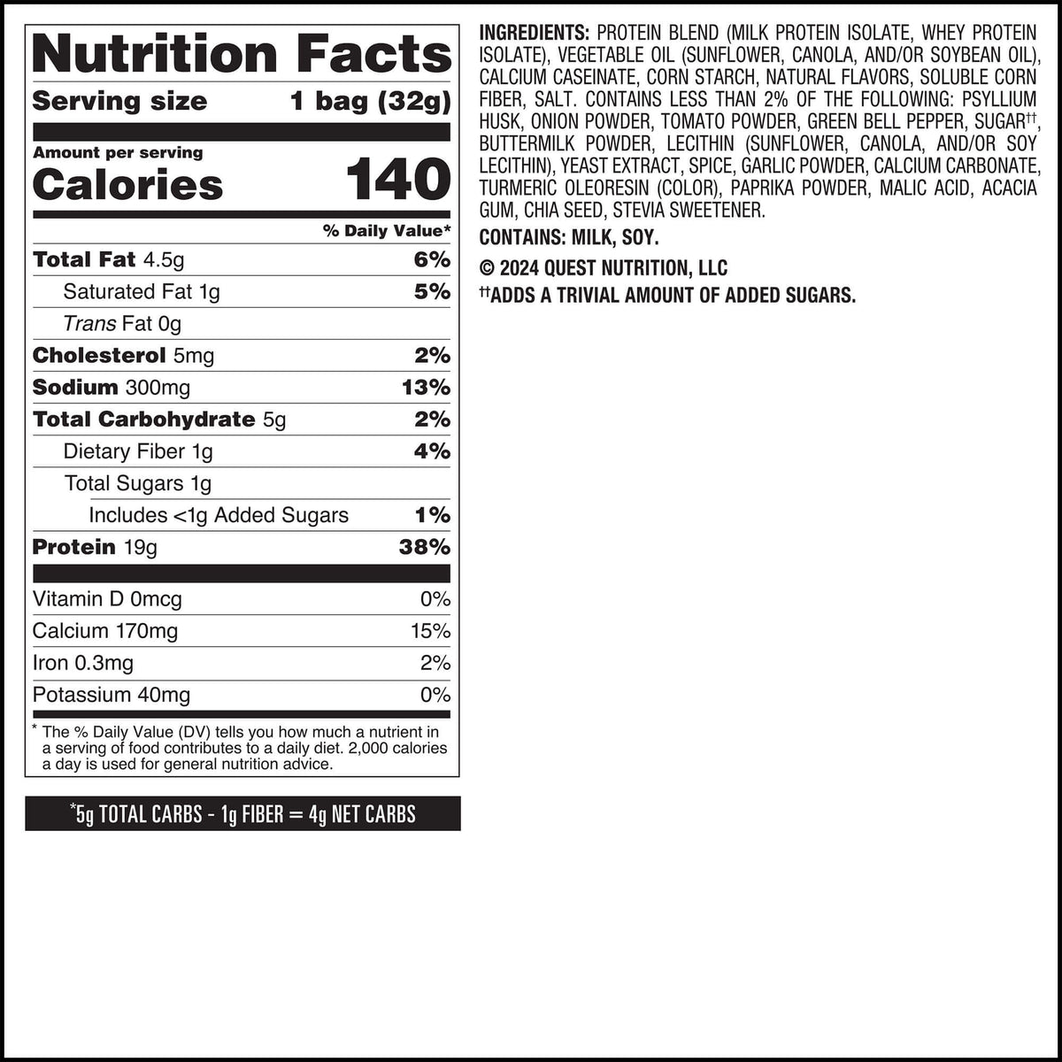 salsa-verde-tortilla-style-protein-chips-j5 qst-016419-salsa-verde-tortilla-style-protein-chips_7.jpg