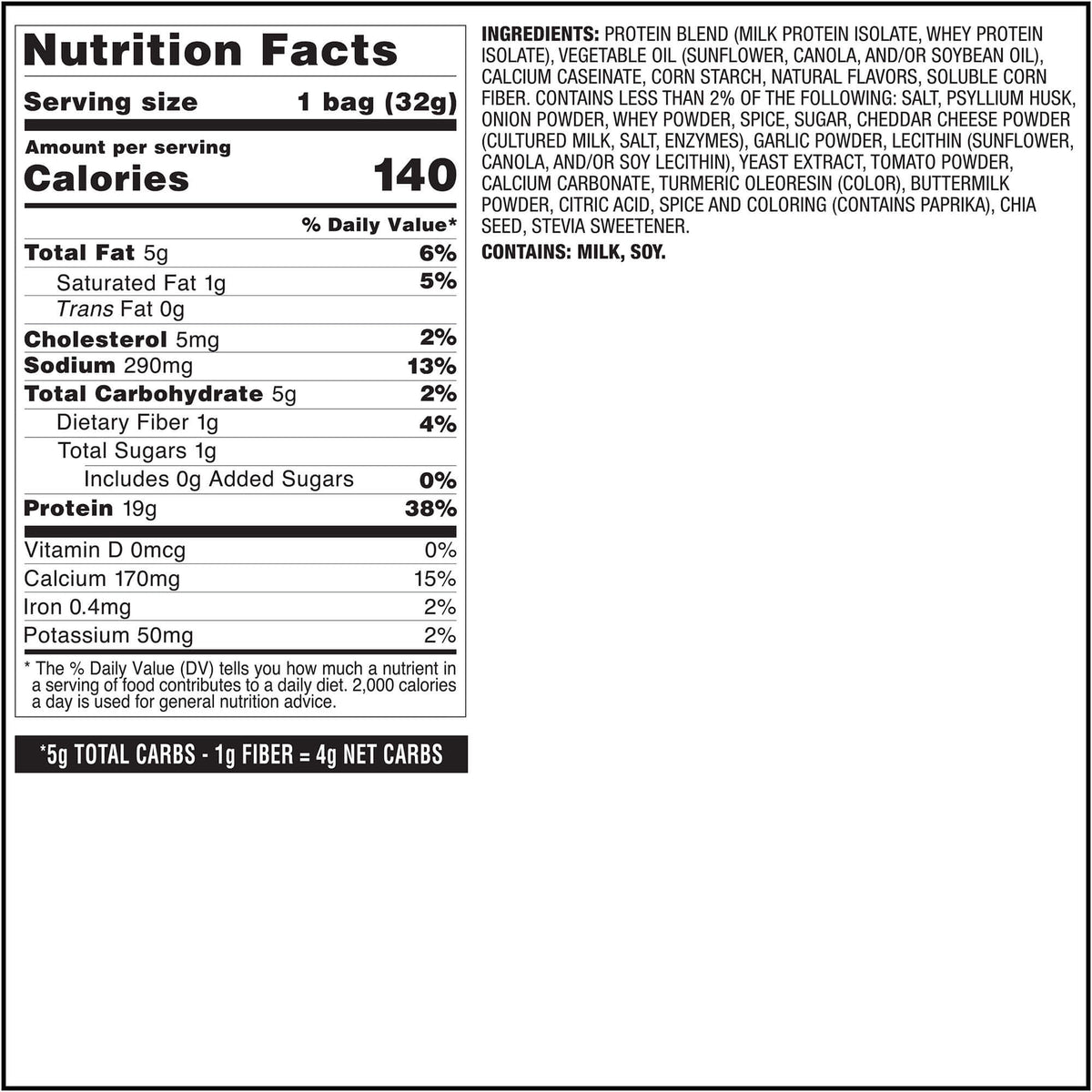 pizza-tortilla-style-protein-chips-j8 qst-017072-pizza-tortilla-style-protein-chips_8.jpg